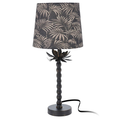 Table Lamp Metal 49 cm