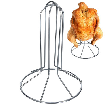 Chicken Roaster Stand